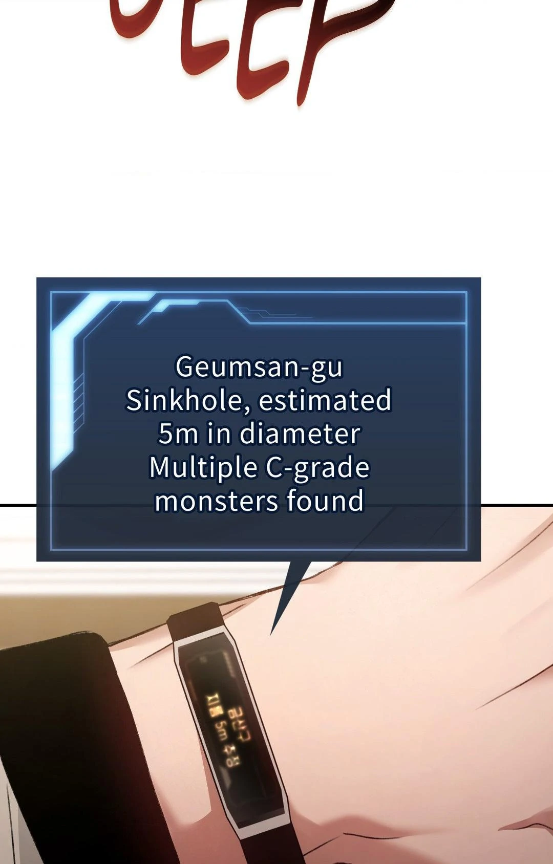 His Perfect Guide - Chapter 5 manhwa