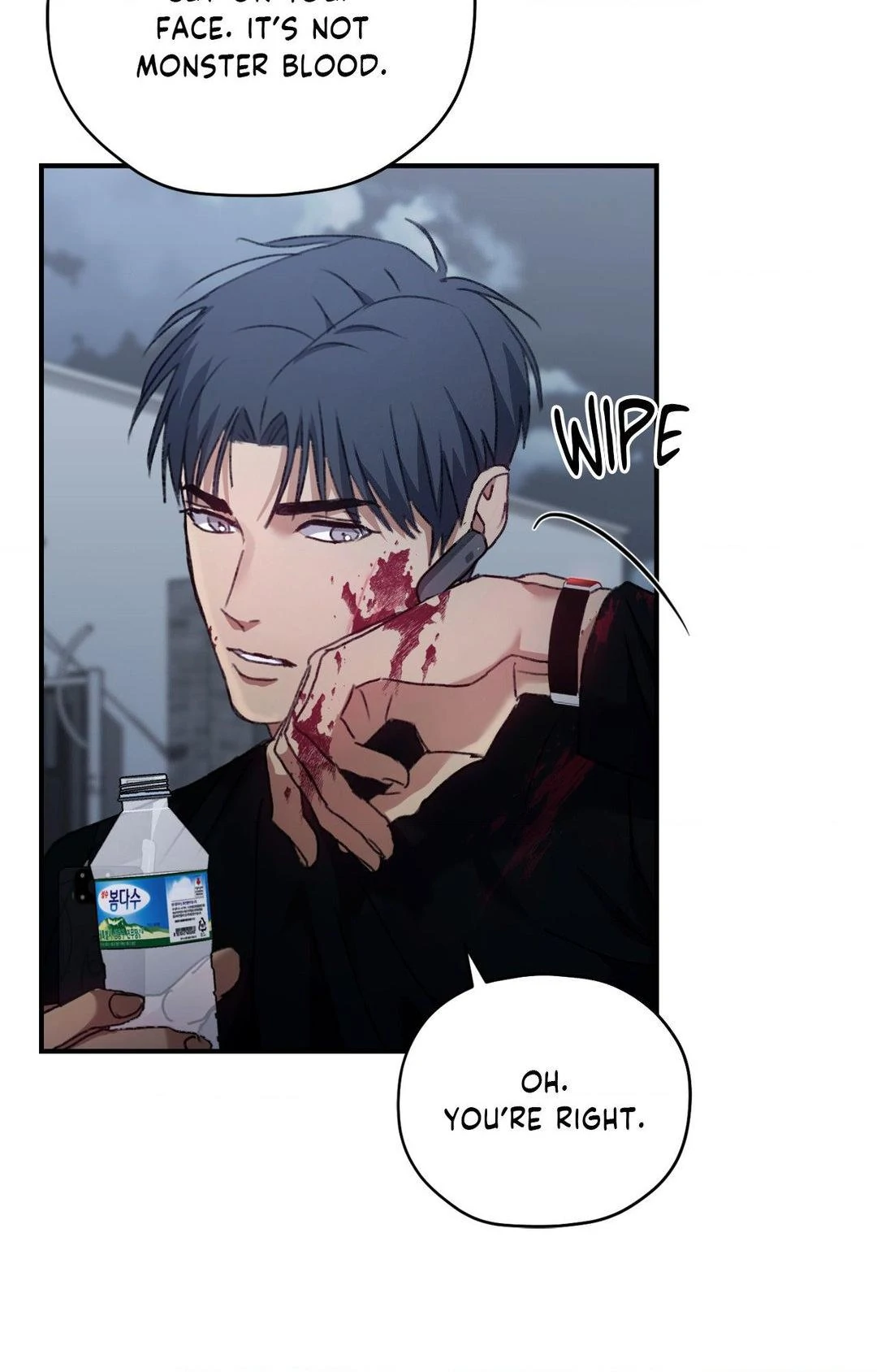 His Perfect Guide - Chapter 6 manhwa