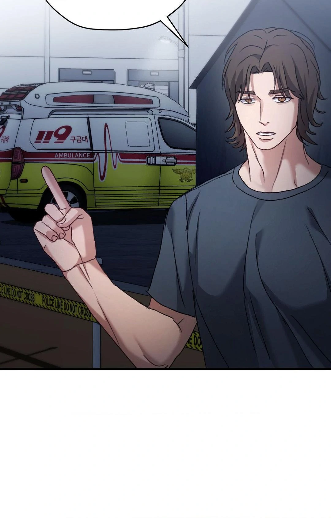 His Perfect Guide - Chapter 6 manhwa