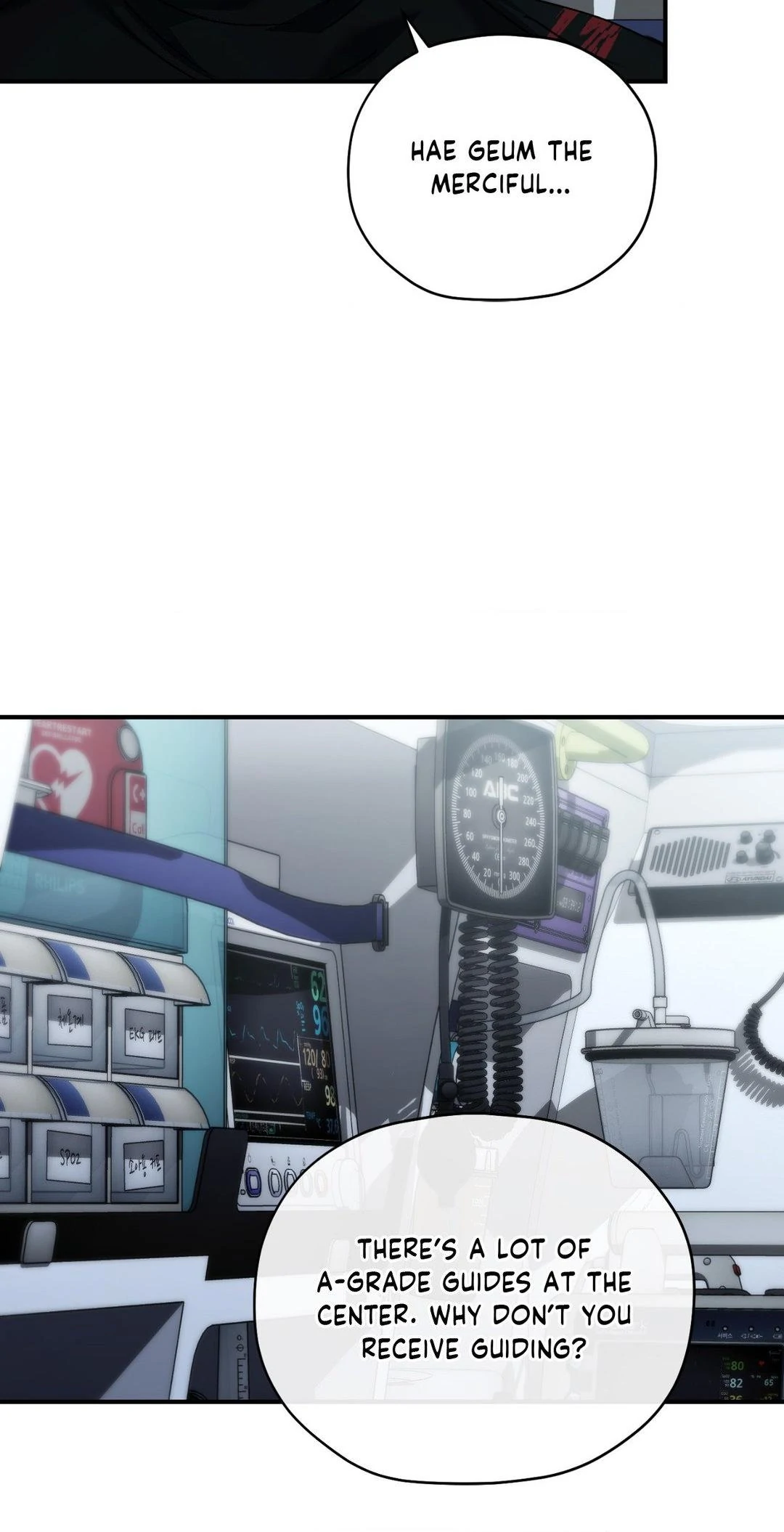 His Perfect Guide - Chapter 7 manhwa