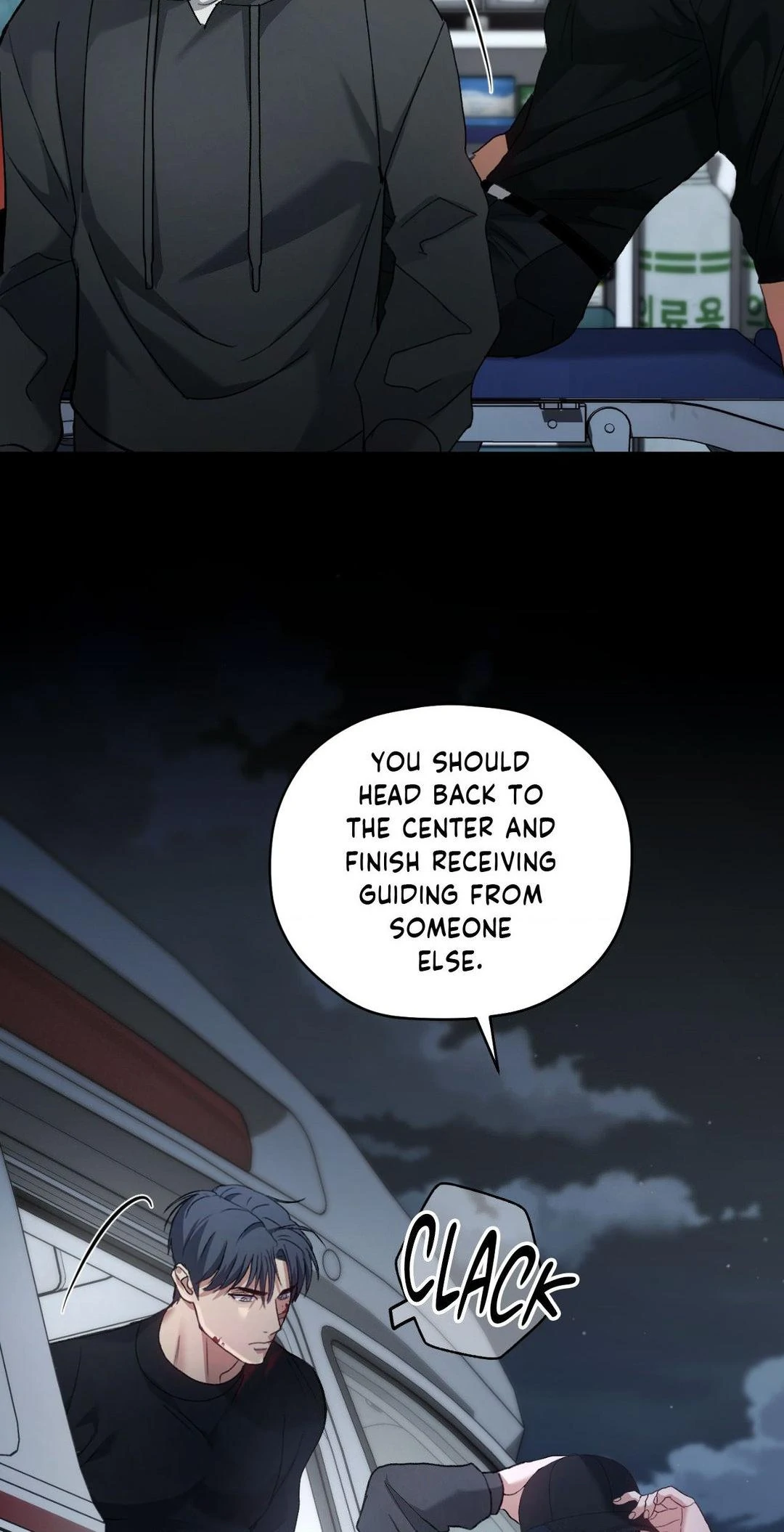 His Perfect Guide - Chapter 7 manhwa