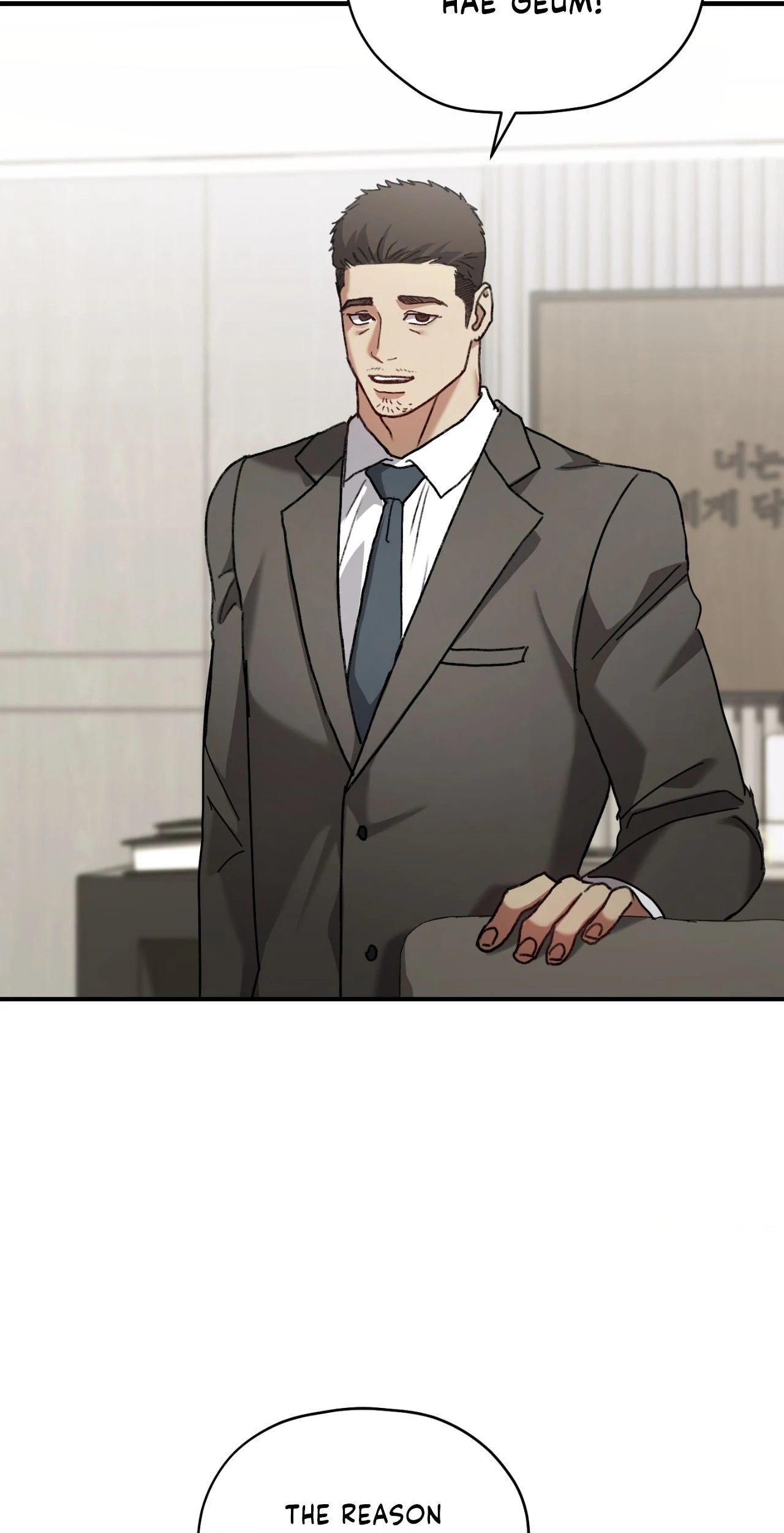 His Perfect Guide - Chapter 8 manhwa