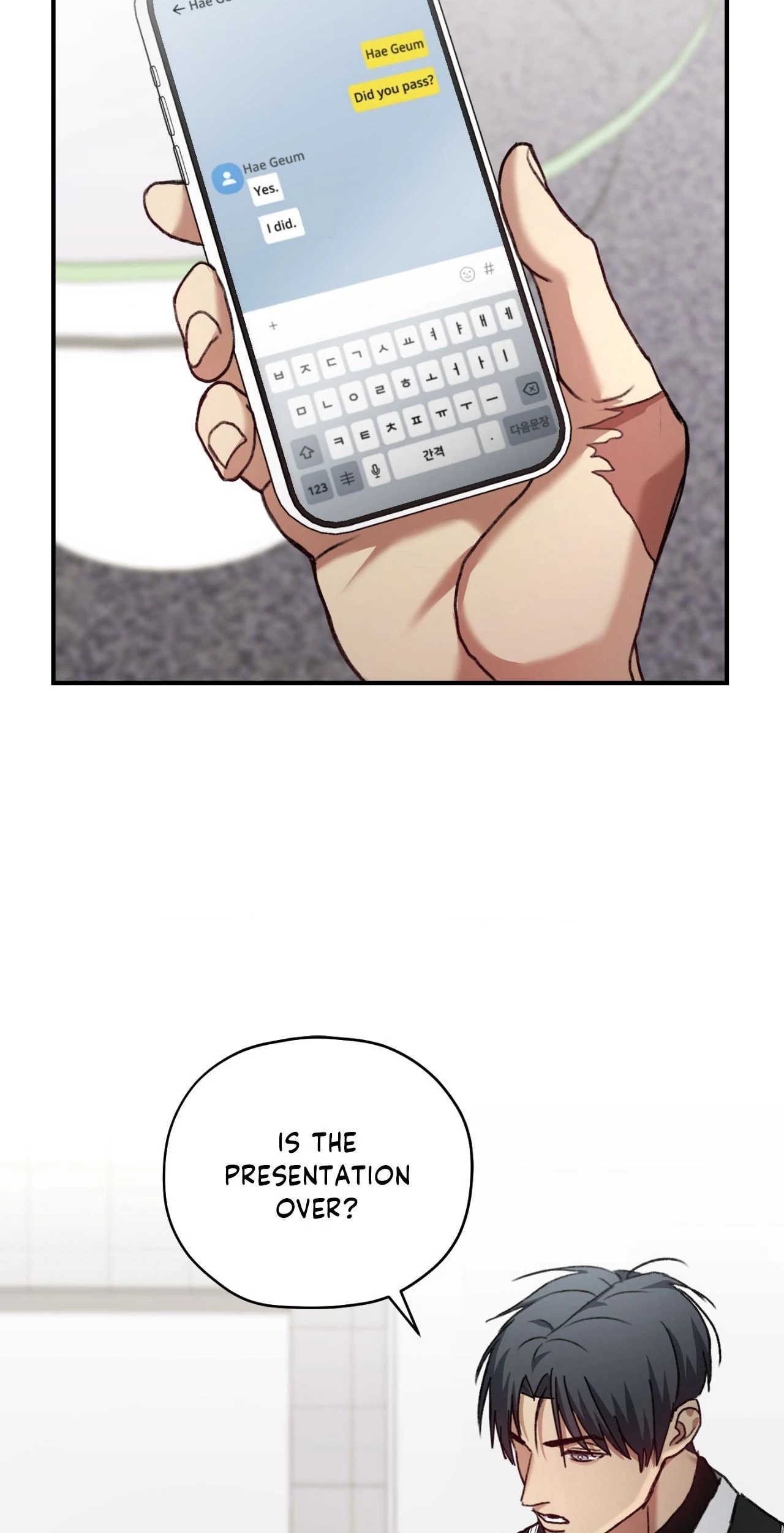 His Perfect Guide - Chapter 8 manhwa