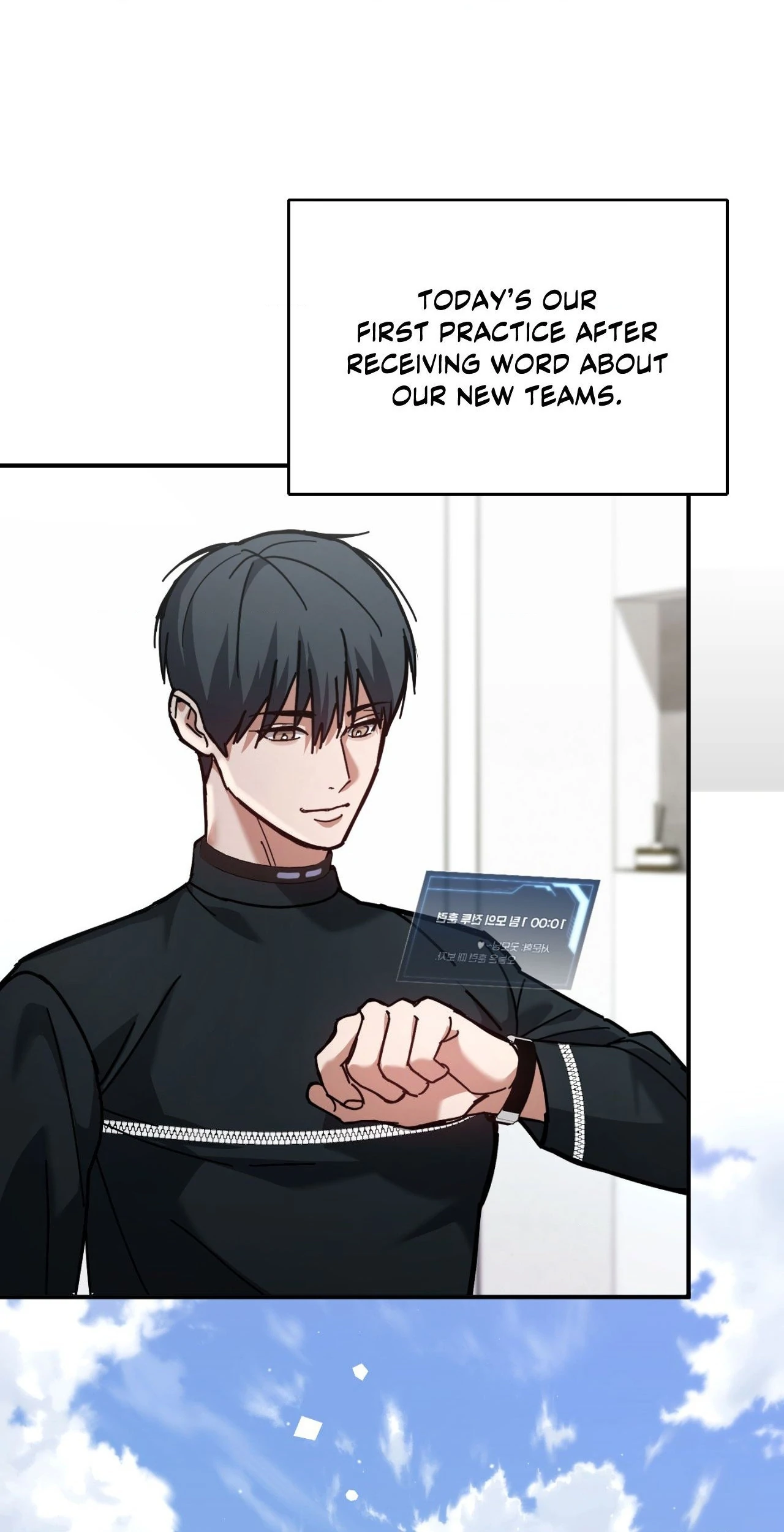 His Perfect Guide - Chapter 9 manhwa