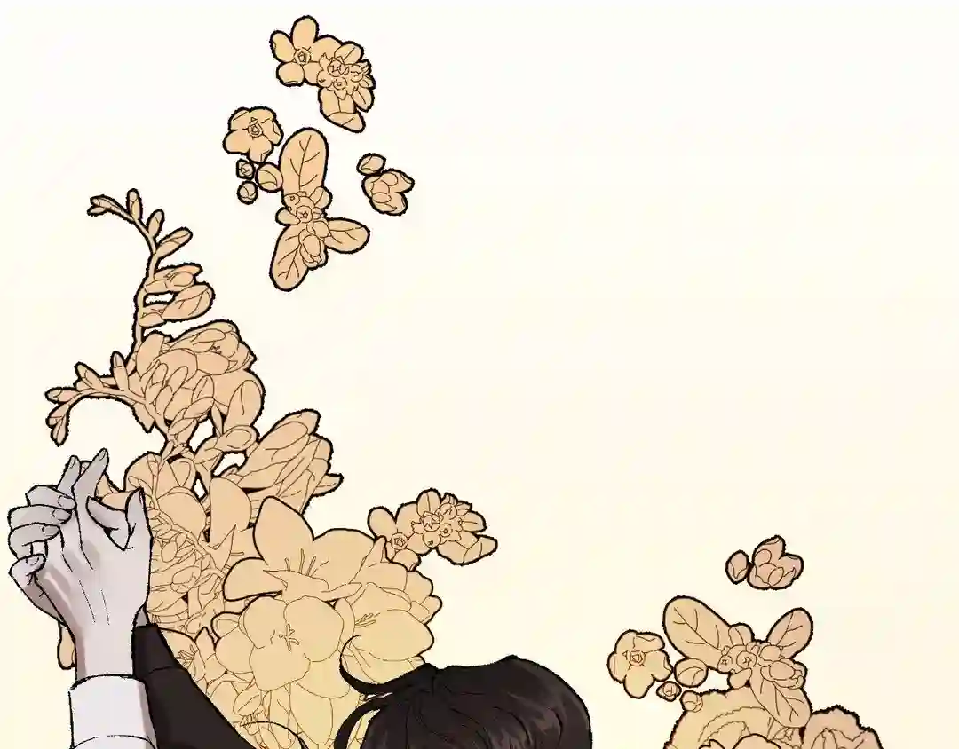 My Dearest Misery [Official] - Chapter 1 manhwa