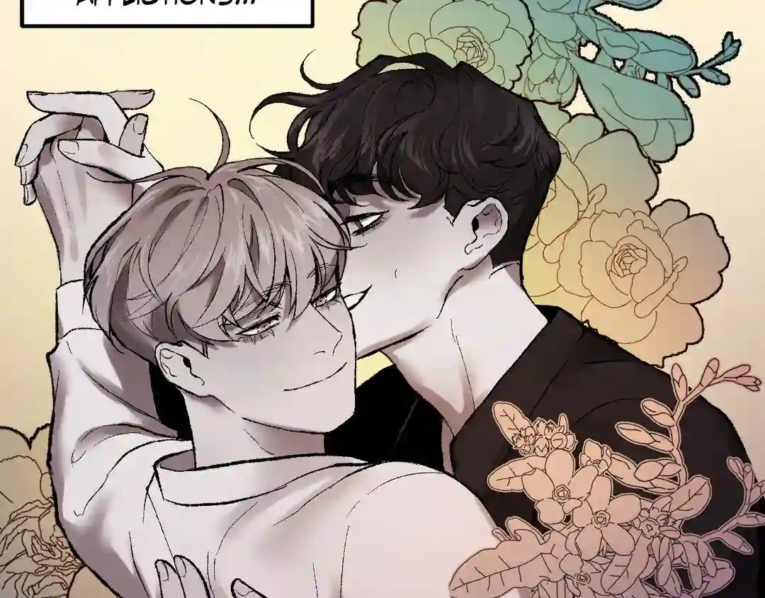 My Dearest Misery [Official] - Chapter 1 manhwa