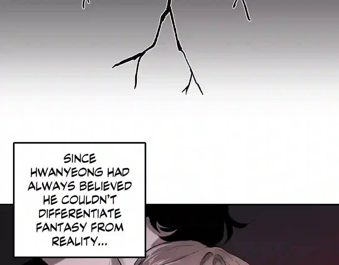 My Dearest Misery [Official] - Chapter 1 manhwa