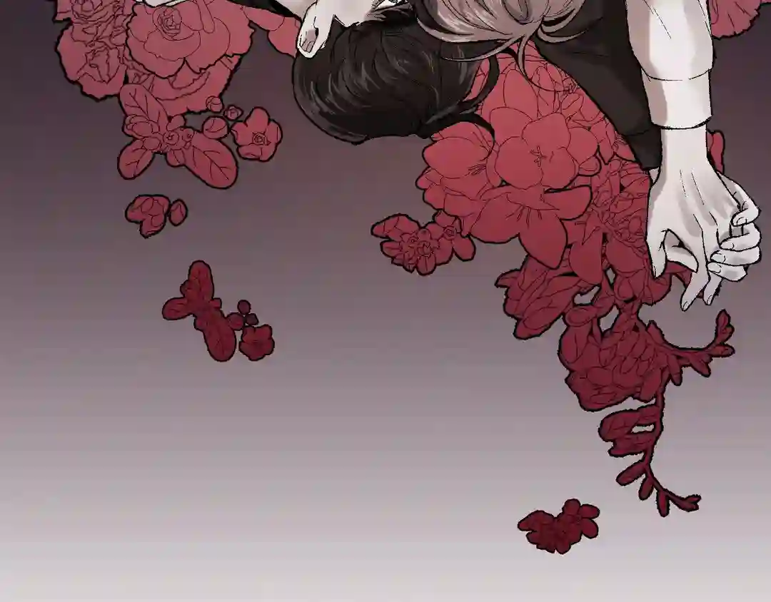 My Dearest Misery [Official] - Chapter 1 manhwa