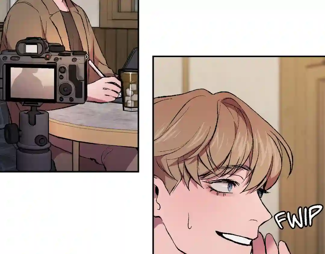 My Dearest Misery [Official] - Chapter 1 manhwa