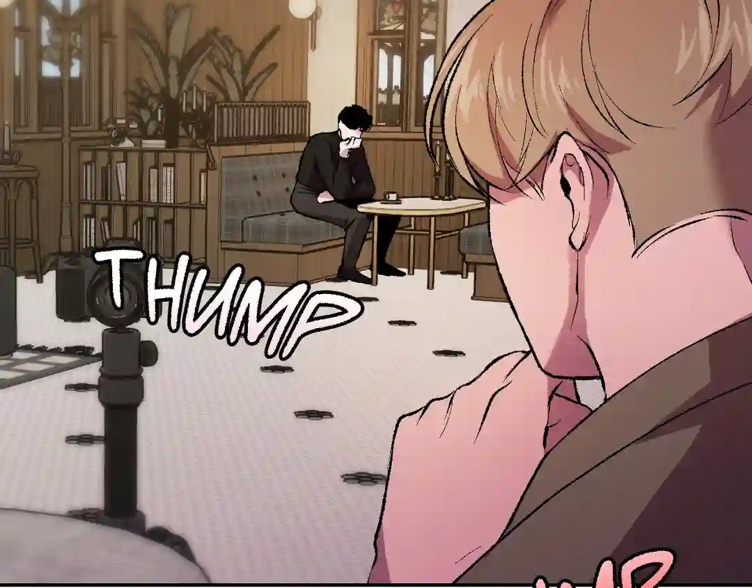 My Dearest Misery [Official] - Chapter 1 manhwa