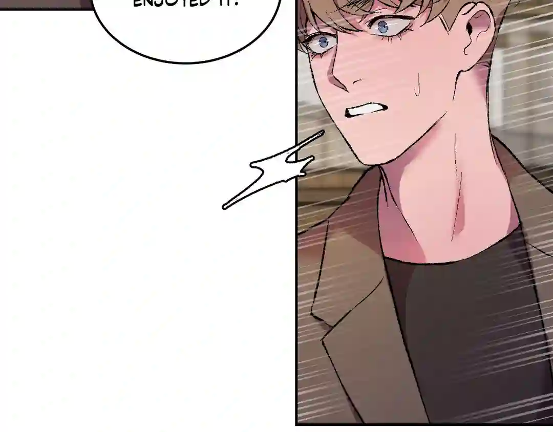 My Dearest Misery [Official] - Chapter 1 manhwa