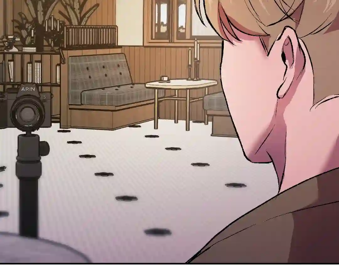 My Dearest Misery [Official] - Chapter 1 manhwa