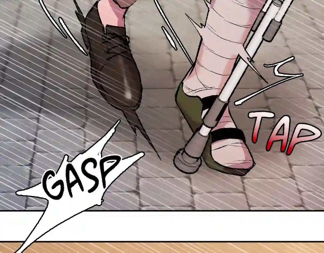 My Dearest Misery [Official] - Chapter 1 manhwa