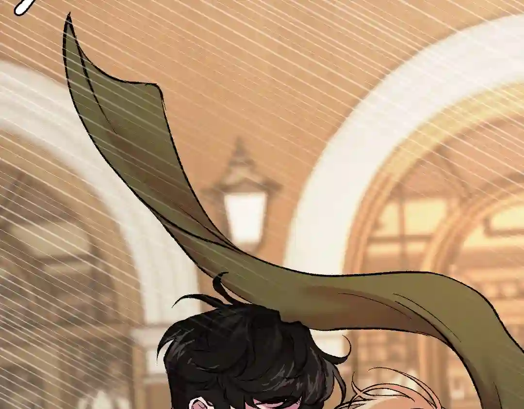 My Dearest Misery [Official] - Chapter 1 manhwa