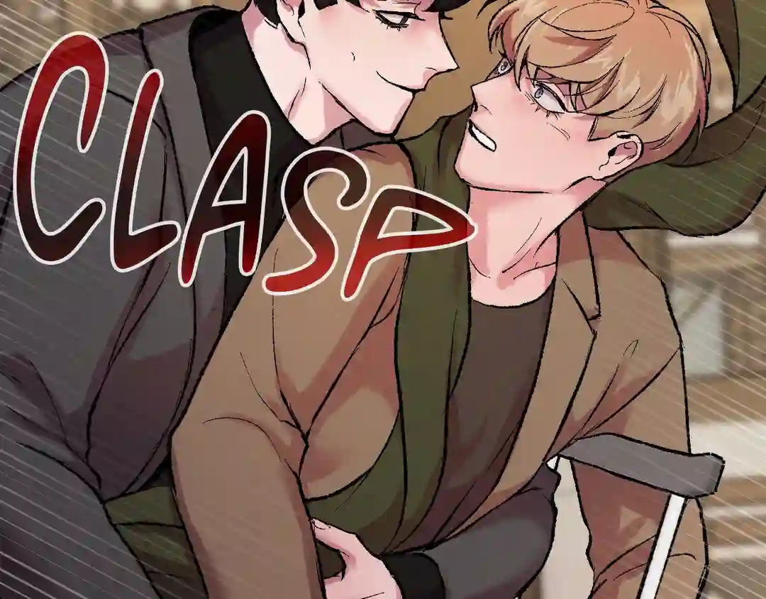 My Dearest Misery [Official] - Chapter 1 manhwa