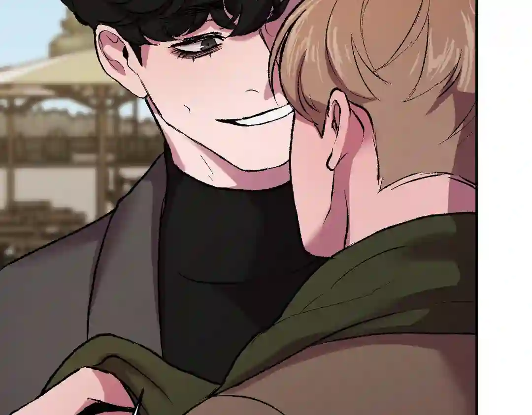 My Dearest Misery [Official] - Chapter 1 manhwa