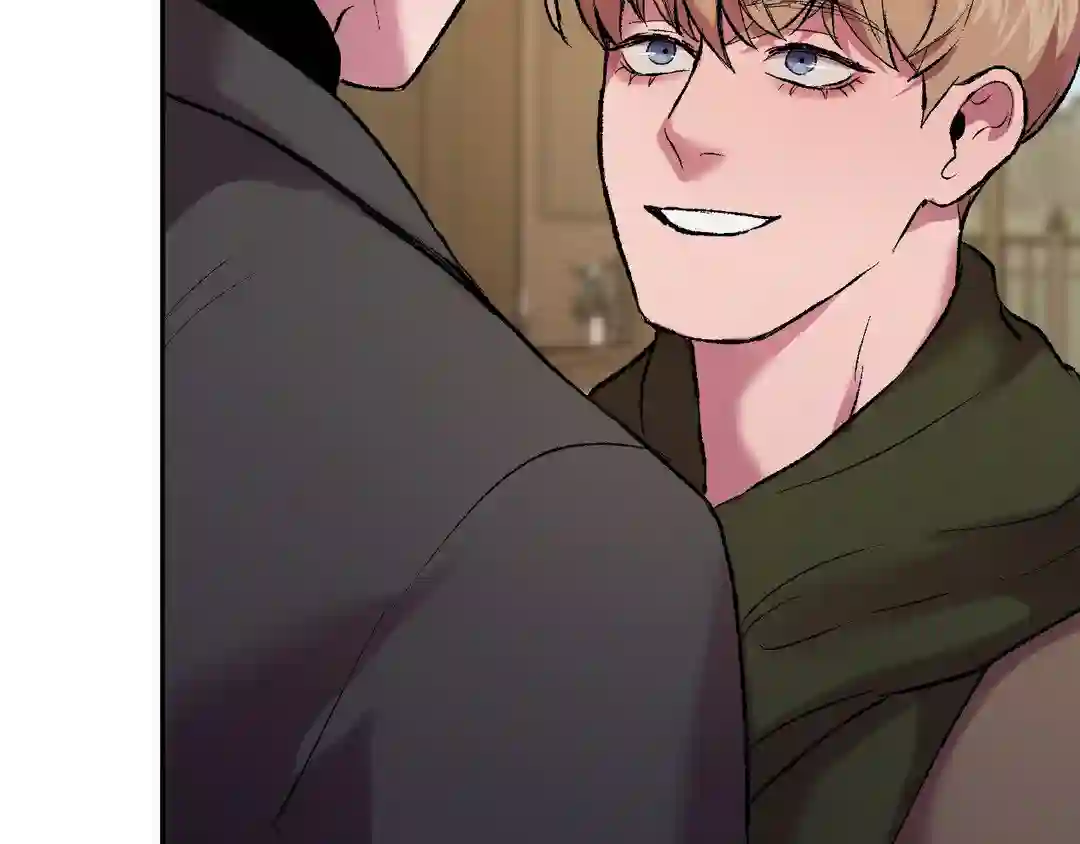 My Dearest Misery [Official] - Chapter 1 manhwa