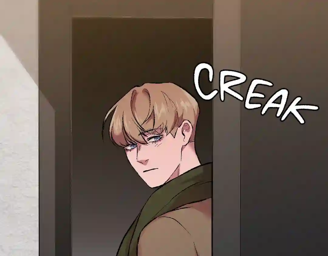 My Dearest Misery [Official] - Chapter 1 manhwa