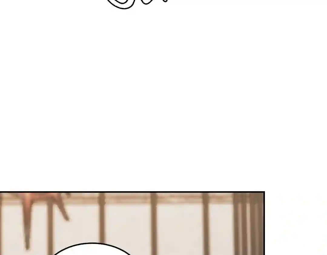 My Dearest Misery [Official] - Chapter 1 manhwa