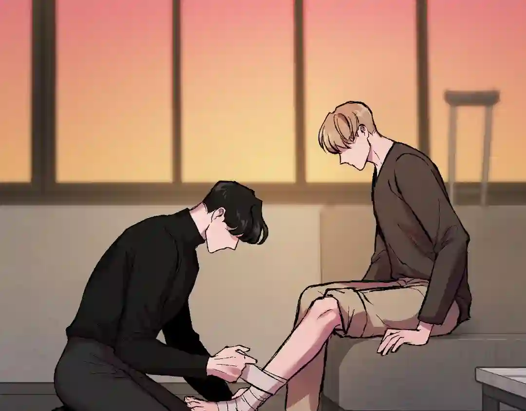 My Dearest Misery [Official] - Chapter 1 manhwa