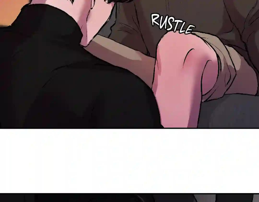 My Dearest Misery [Official] - Chapter 1 manhwa