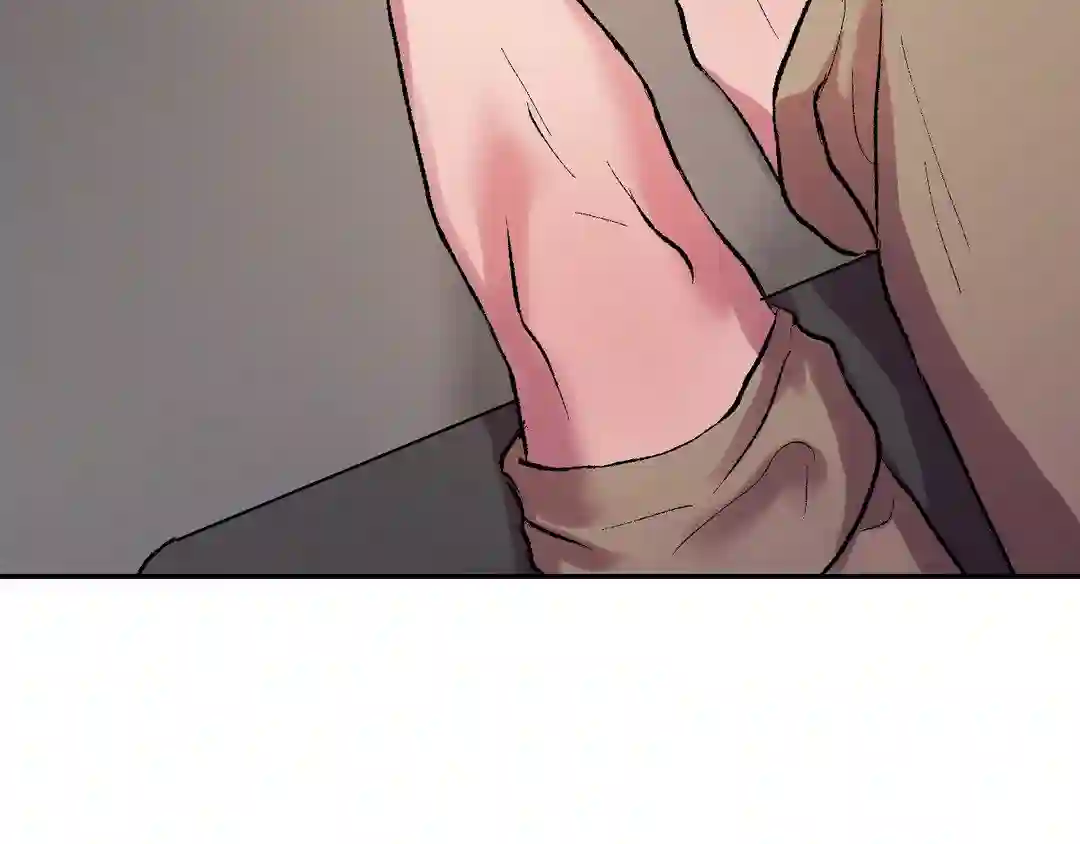 My Dearest Misery [Official] - Chapter 1 manhwa
