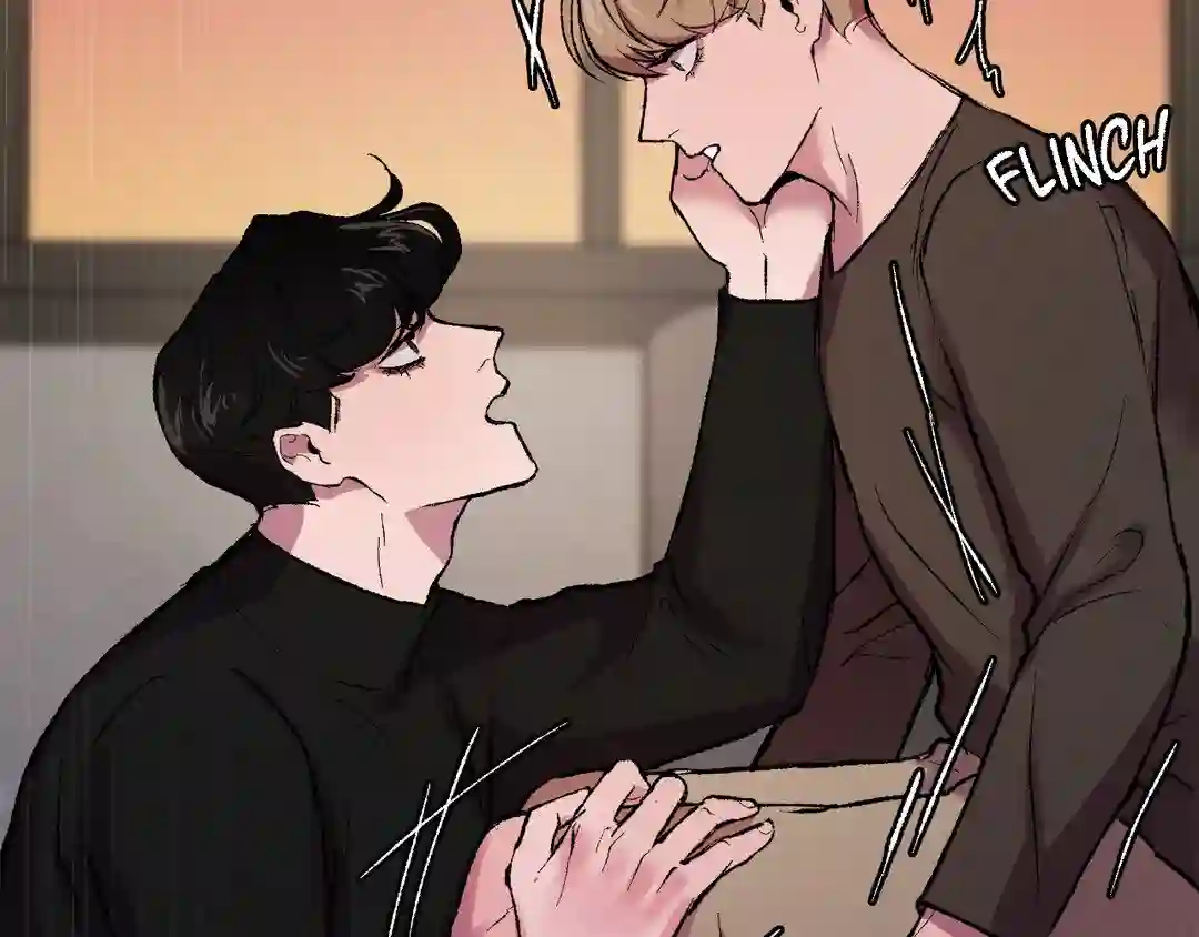 My Dearest Misery [Official] - Chapter 1 manhwa