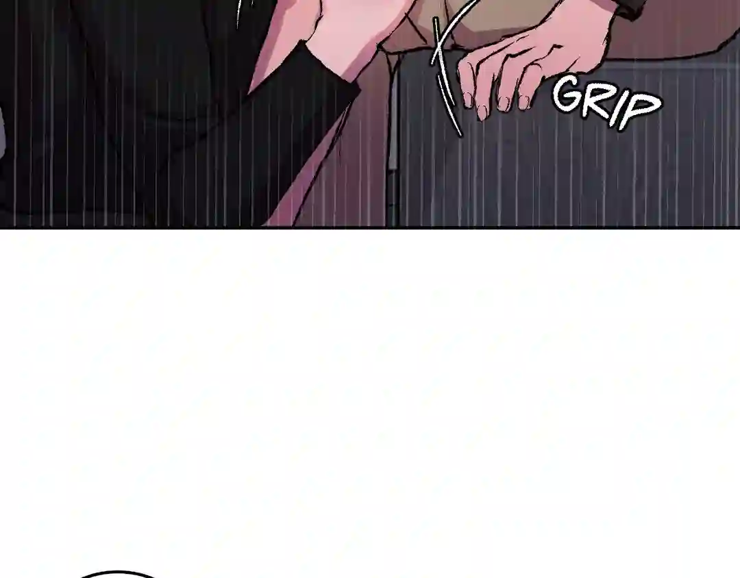 My Dearest Misery [Official] - Chapter 1 manhwa