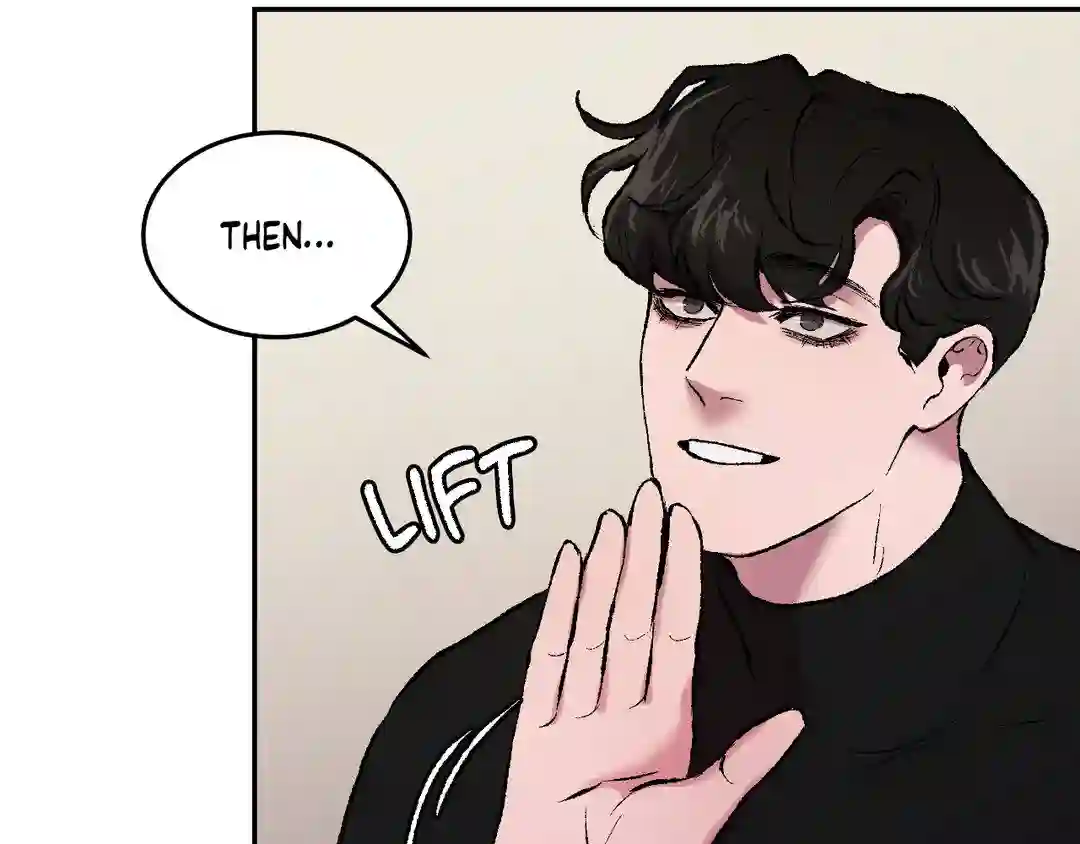 My Dearest Misery [Official] - Chapter 1 manhwa