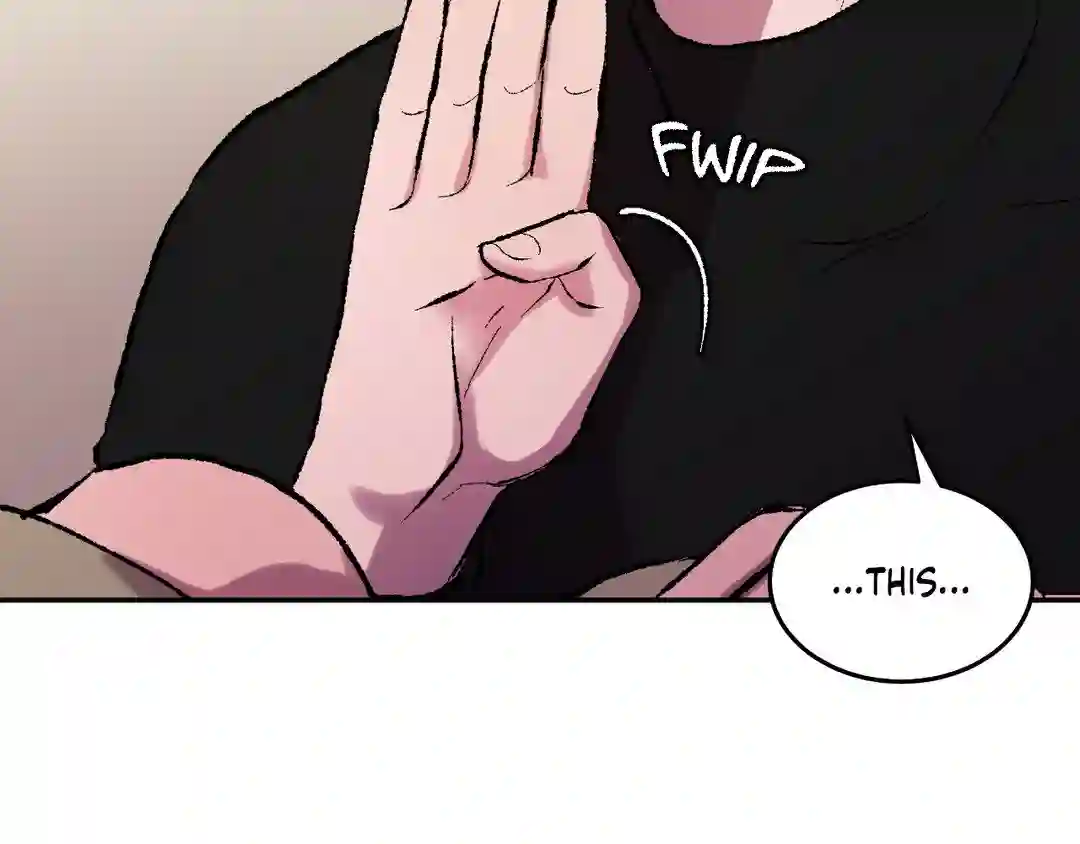 My Dearest Misery [Official] - Chapter 1 manhwa