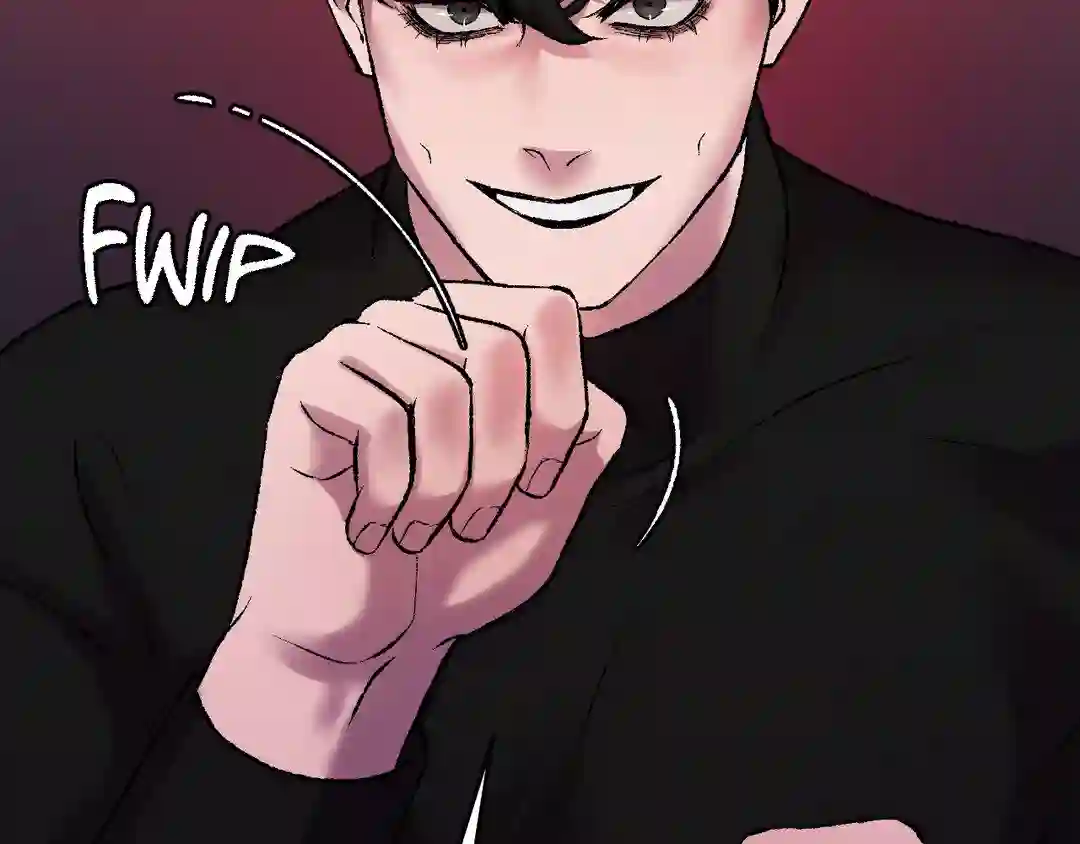 My Dearest Misery [Official] - Chapter 1 manhwa