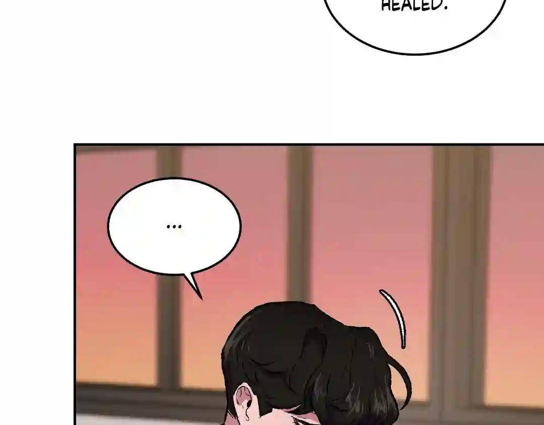 My Dearest Misery [Official] - Chapter 1 manhwa