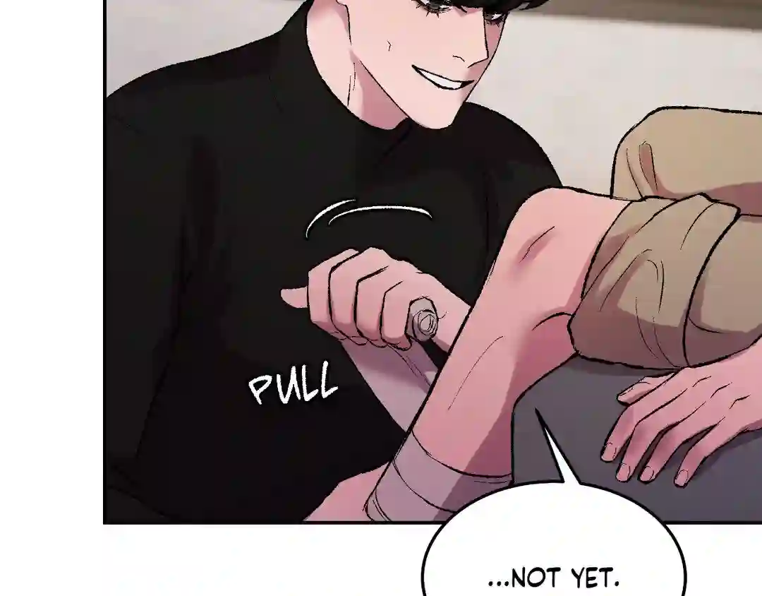 My Dearest Misery [Official] - Chapter 1 manhwa