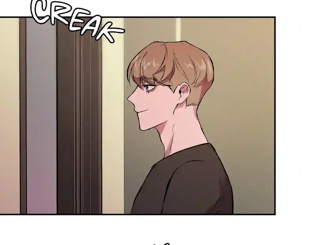 My Dearest Misery [Official] - Chapter 1 manhwa