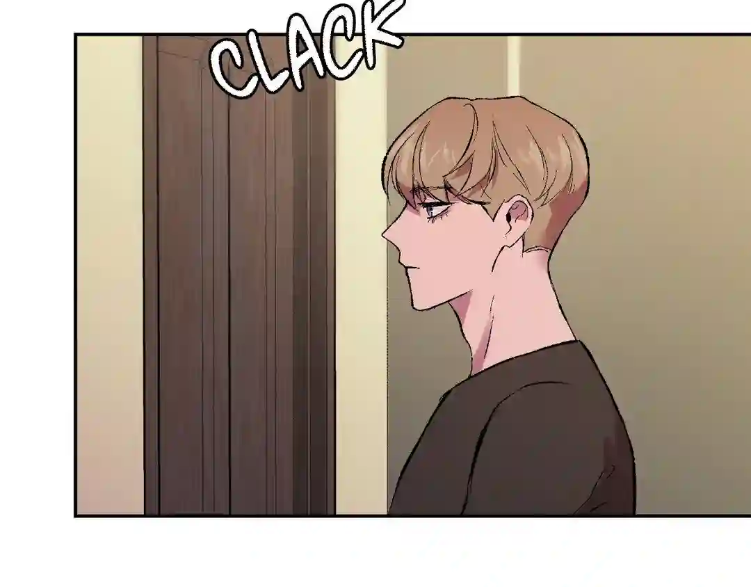 My Dearest Misery [Official] - Chapter 1 manhwa
