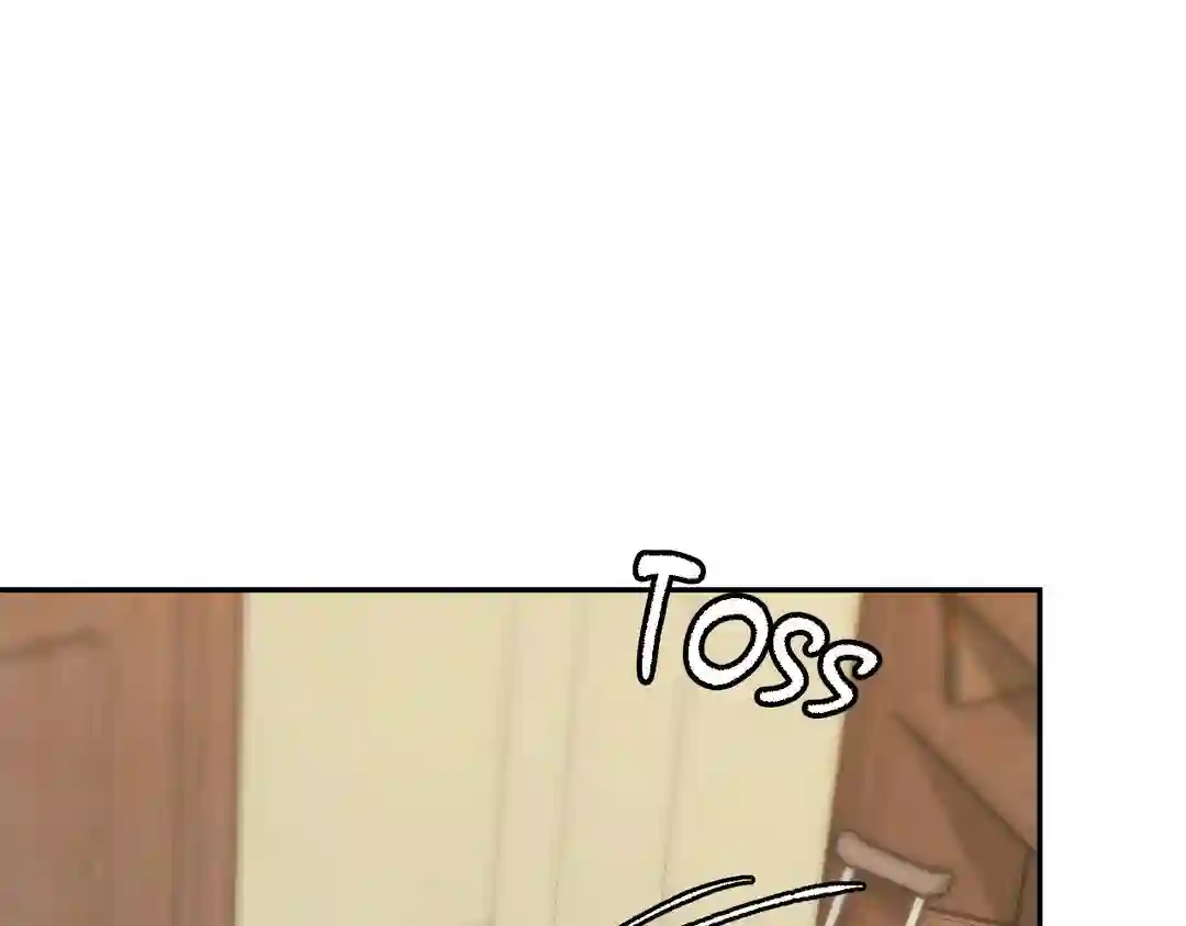My Dearest Misery [Official] - Chapter 1 manhwa