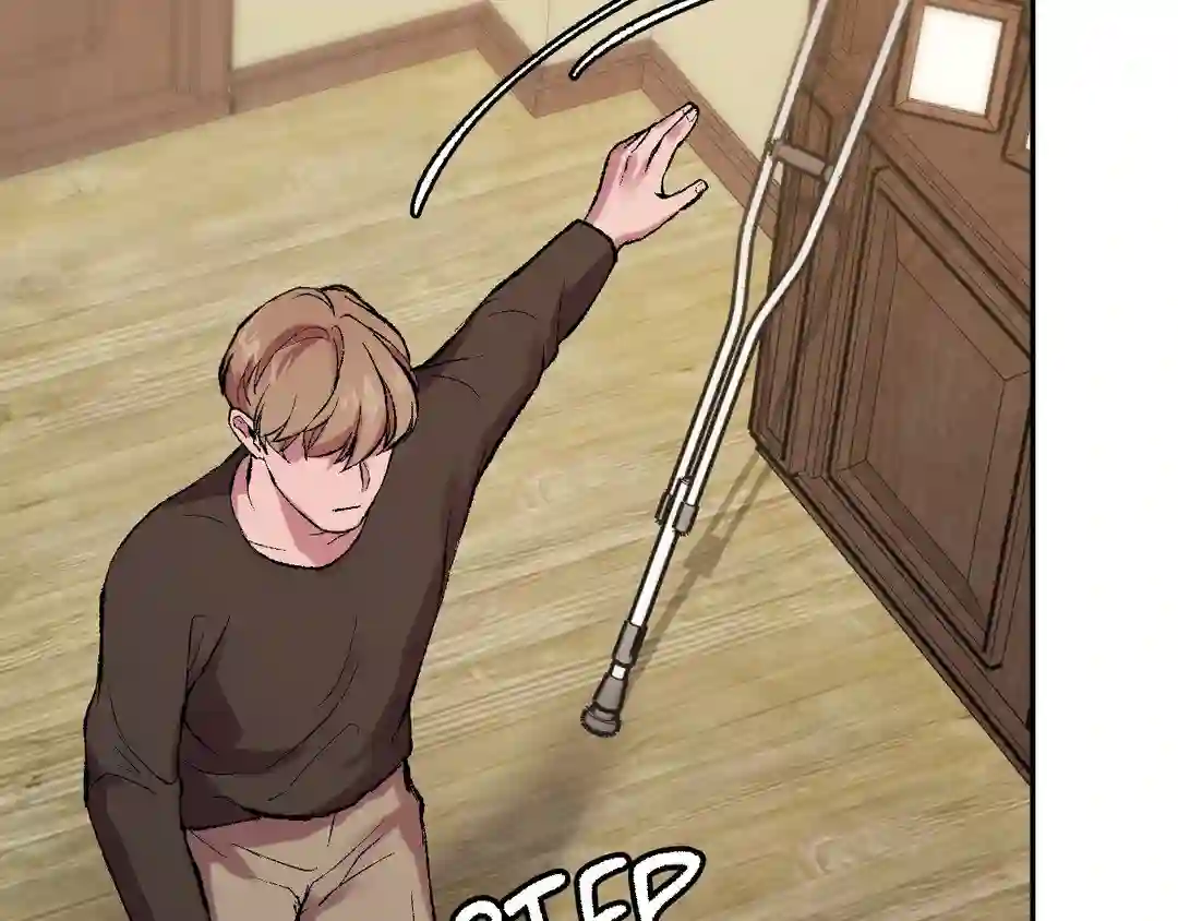 My Dearest Misery [Official] - Chapter 1 manhwa
