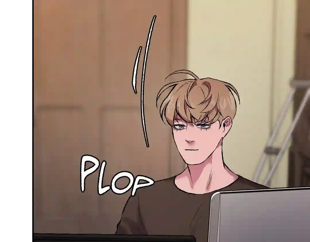 My Dearest Misery [Official] - Chapter 1 manhwa