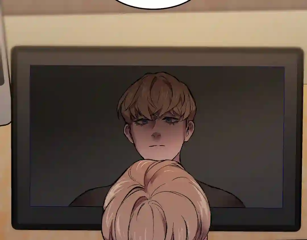 My Dearest Misery [Official] - Chapter 1 manhwa