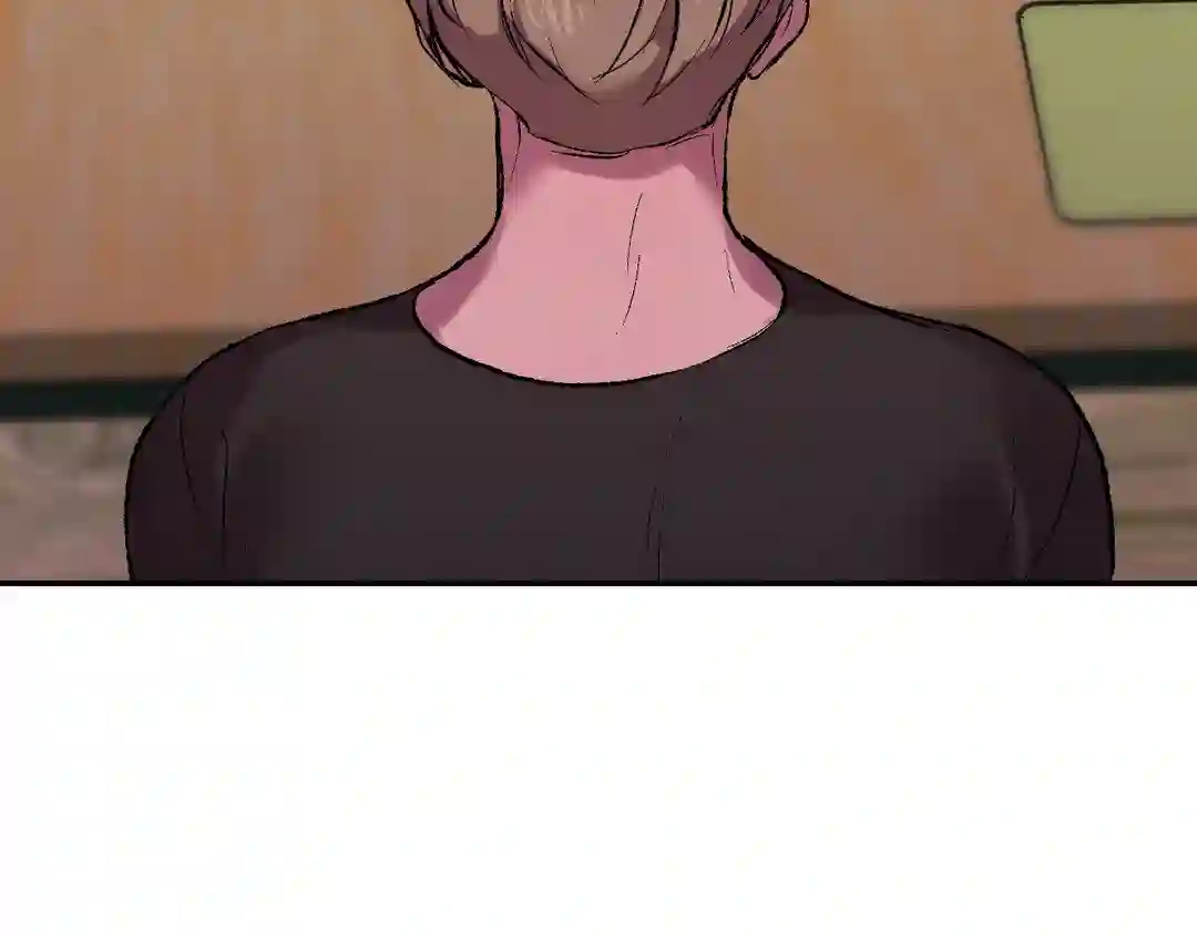 My Dearest Misery [Official] - Chapter 1 manhwa