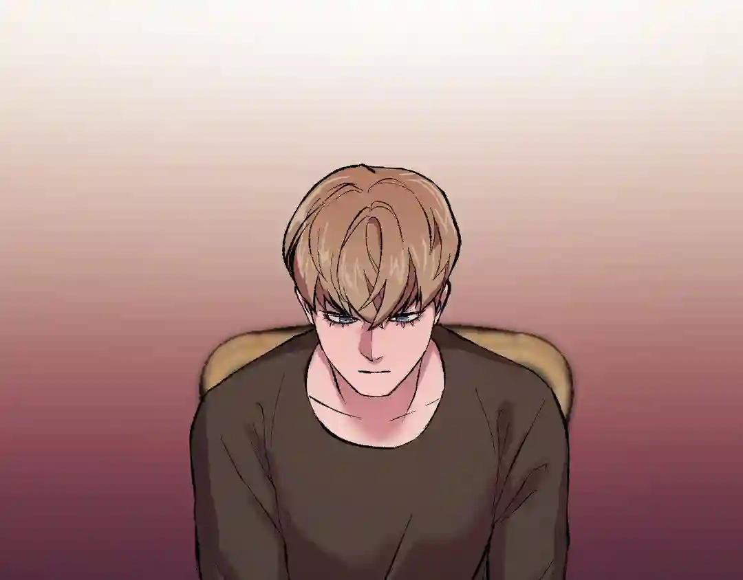 My Dearest Misery [Official] - Chapter 1 manhwa