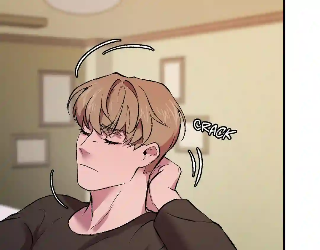 My Dearest Misery [Official] - Chapter 1 manhwa