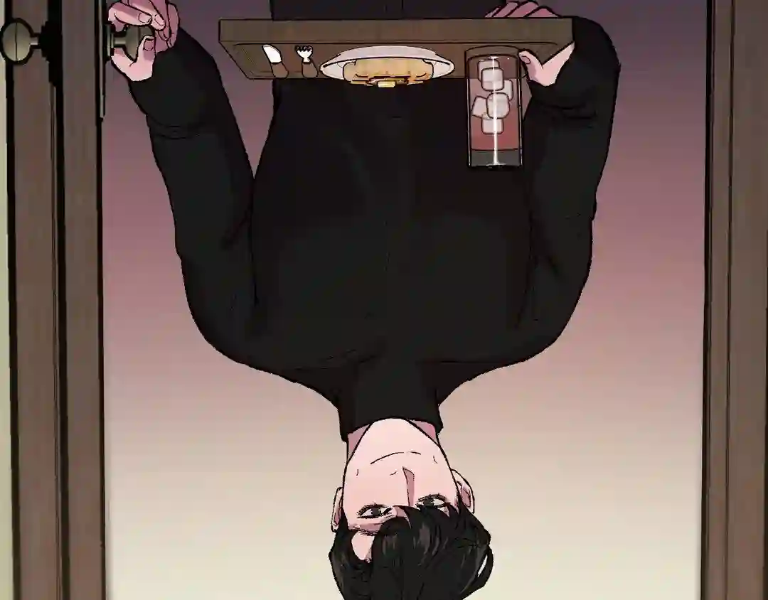 My Dearest Misery [Official] - Chapter 1 manhwa