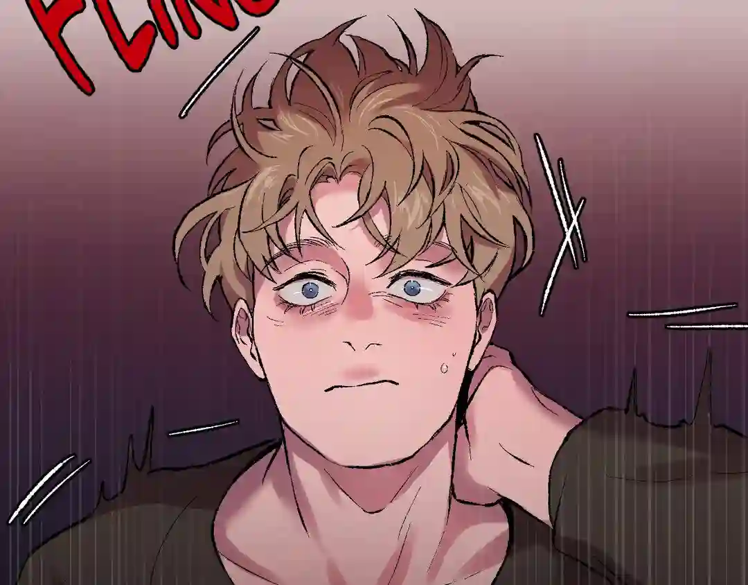 My Dearest Misery [Official] - Chapter 1 manhwa
