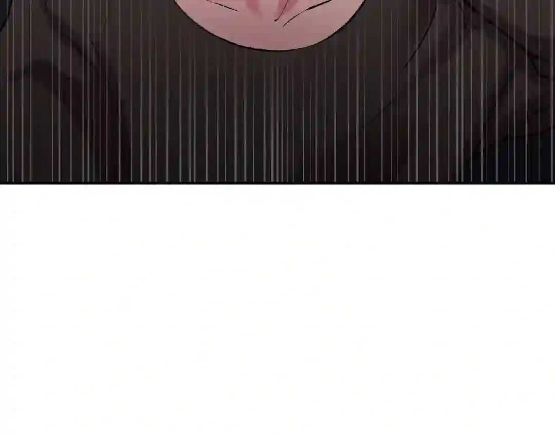 My Dearest Misery [Official] - Chapter 1 manhwa
