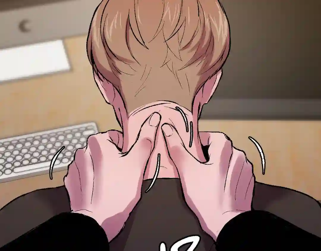 My Dearest Misery [Official] - Chapter 1 manhwa