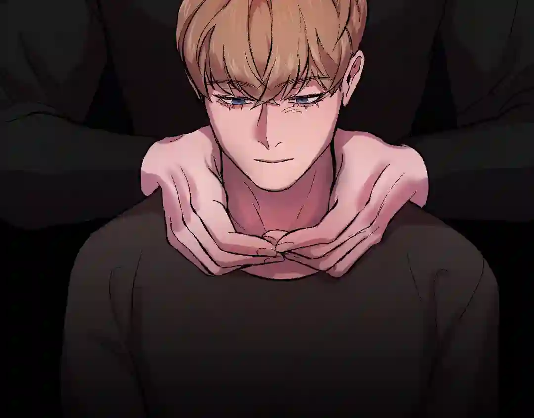 My Dearest Misery [Official] - Chapter 1 manhwa