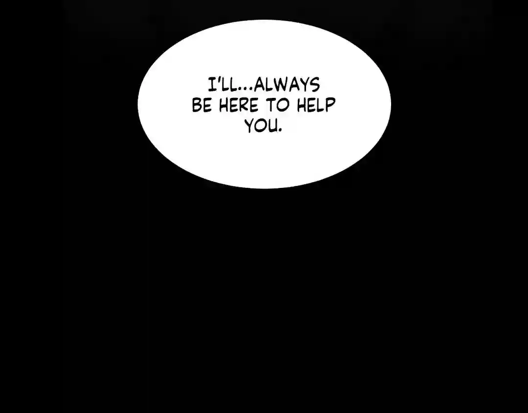 My Dearest Misery [Official] - Chapter 1 manhwa