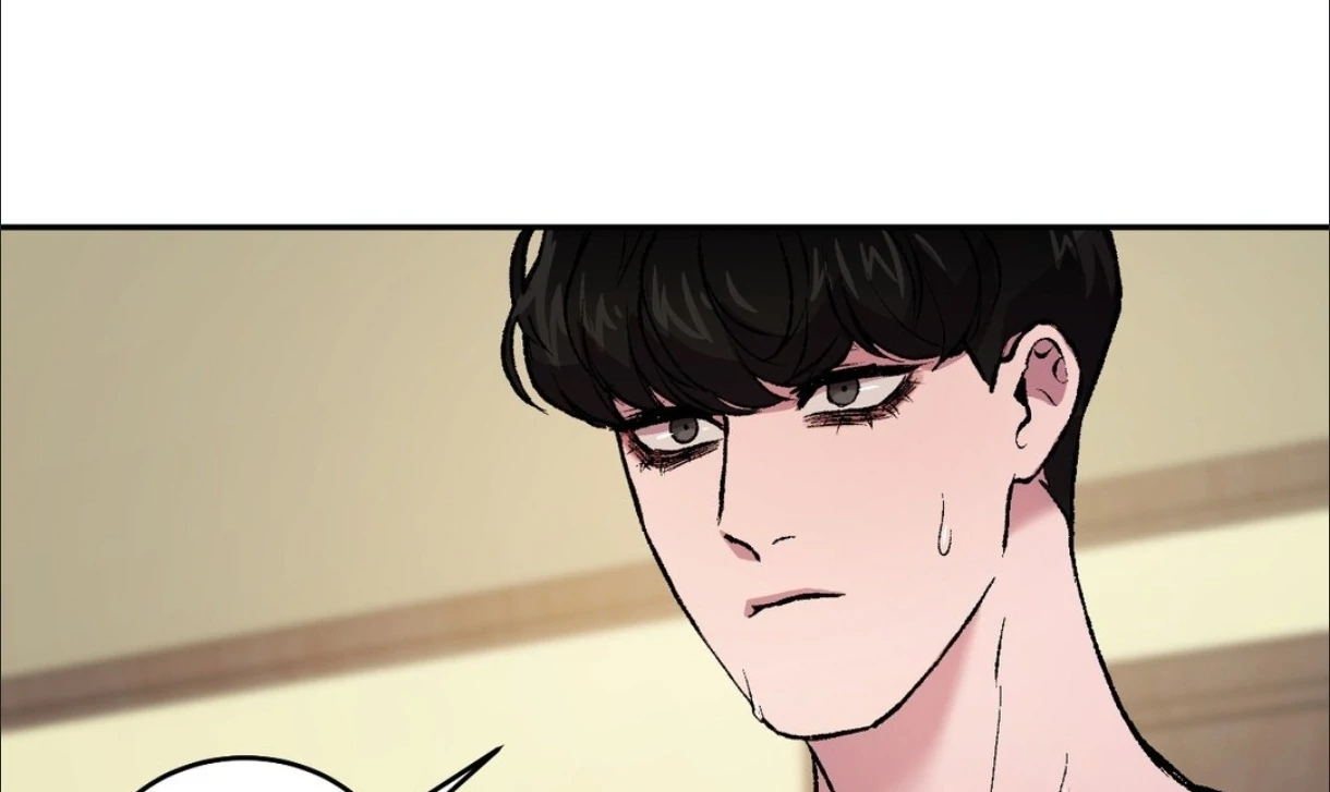My Dearest Misery [Official] - Chapter 10 manhwa