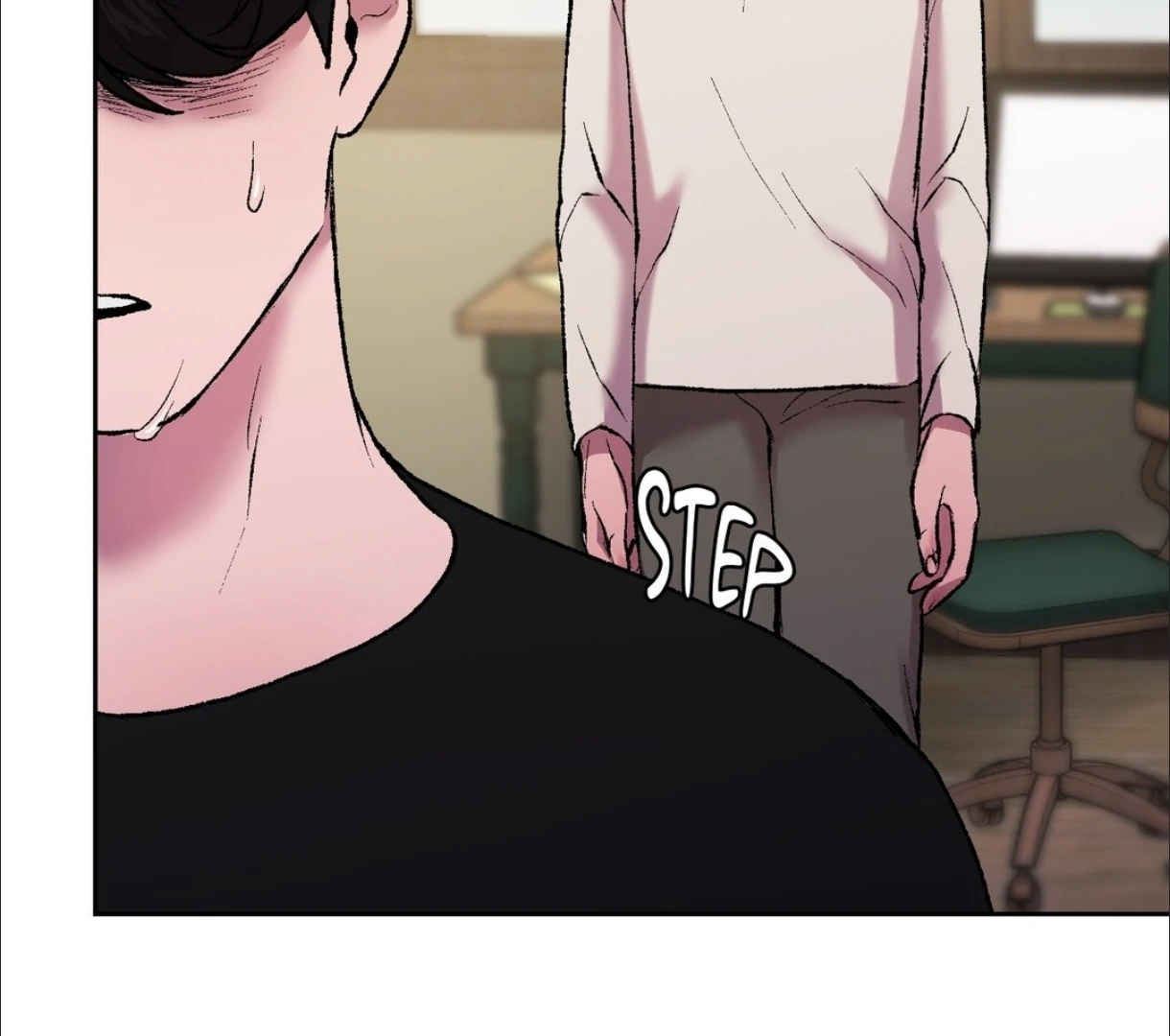 My Dearest Misery [Official] - Chapter 10 manhwa